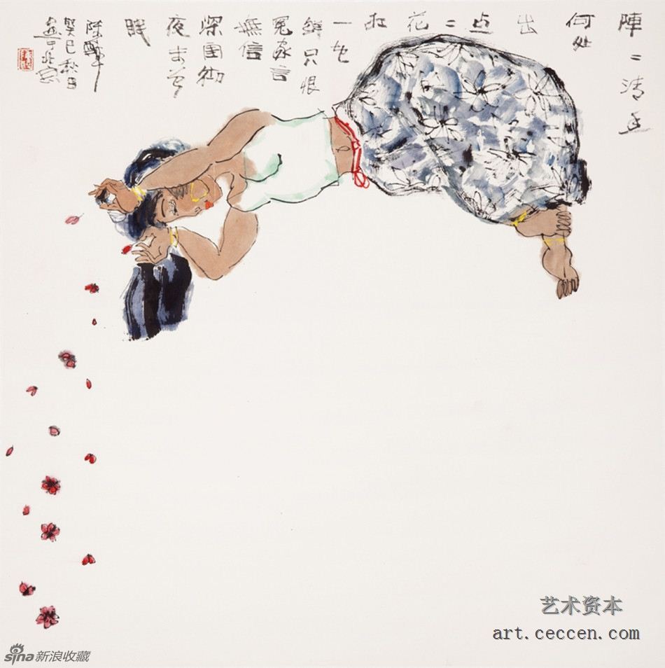 醉 深闺未眠